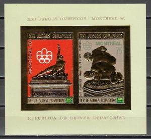 Equatorial Guinea, Mi cat. 795-796, BL213 B. Montreal Olympics, IMPERF s/sheet.