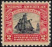 620 Mint,OG,NH... SCV $6.00