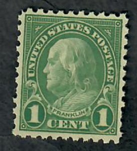 581 Benjamin Franklin MNH single