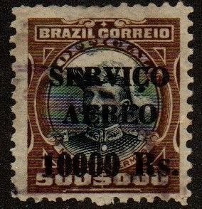 Brazil C15 Used