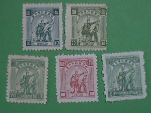 CHINA -STAMPS-1949-SC#6L37/45  CENTRAL CHINA TELEGRAPH STAMP: MNH SET: