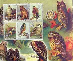 BENIN - 2002 - Birds of Prey #1 - Perf 6v Sheet - M N H - Private Issue