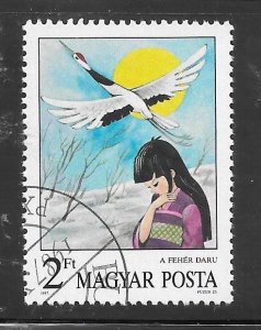 Hungary #3102 Used Single