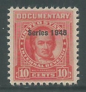 R492 Mint H Documentary