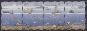 Macau 1996 Fishing Nets Stamps Set of 4 Fine Used
