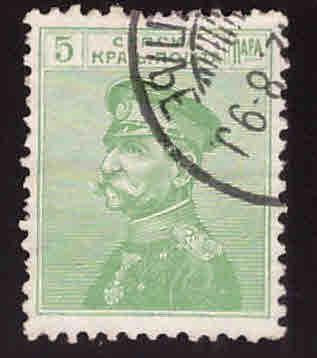 Serbia Scott 111 Used