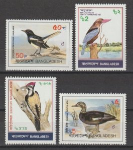 BANGLADESH 1983 SG 204/7 MNH