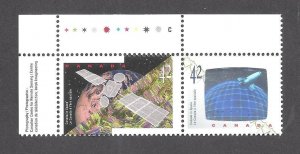 Canada SCOTT 1442vi VF MINT NH METEOR SHOWER VARIETY BS27041-5