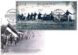 Estonia 2014 Baltic Way action 25 ann Joint Latvia and Lithuania Block FDC