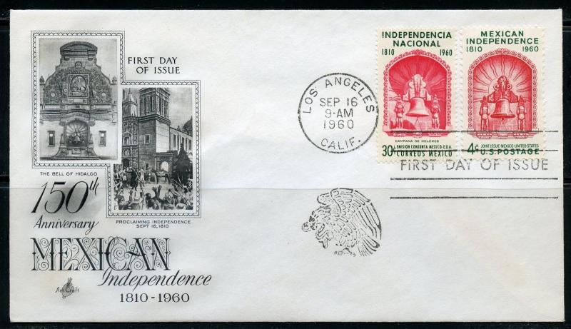 UNITED STATES  MEXICAN INDEPENDENCE 1960 ARTCRAFT UNADDRESSED  COMBO  FDC