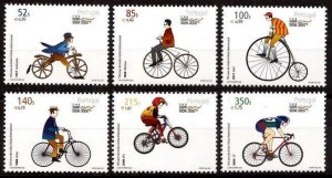 2000 Portugal 2432-2437 History of the Bicycle, Various Cyclists 12,00 €