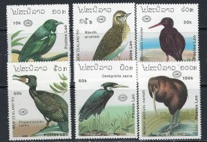 Laos 973-78 MNH 1990 Birds (ak4818)