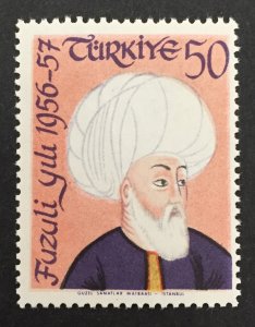 Turkey 1957 #1258, Poet Fuzuli-400th Anniversary, MNH.