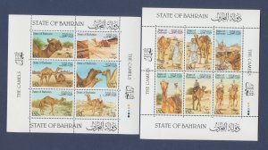 BAHRAIN - Scott 336-337 - MNH S/S - camels, oil & gas industry - 1989