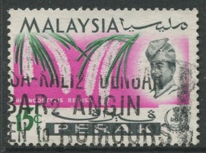 STAMP STATION PERTH Perak #144 Sultan Idris Shah  Flowers Used 1965