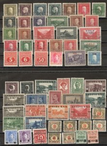 BOSNIA - LOT OF 59 STAMPS  (B)