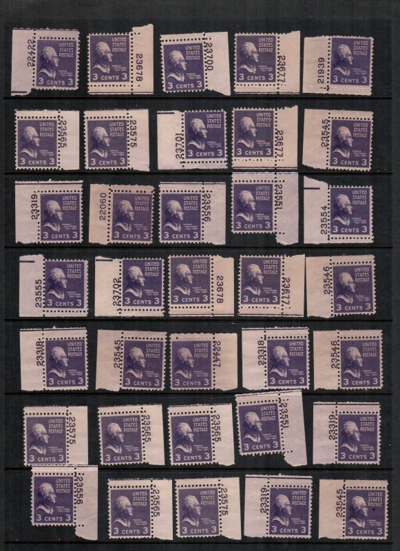 united states 35  MNH 807 plate number singles