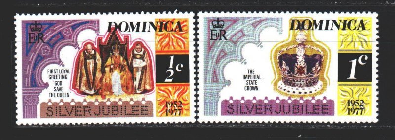 Dominica. 1977. 525-26 from the series. 25 years of the coronation of Elizabe...