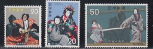 Japan # 1106-1108, Classical Entertainment, Mint LH