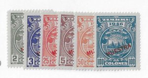 Costa Rica  1946 Specimen  set of 6 revenues NH VF