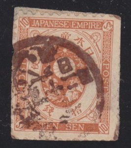 Japan 79 Imperial Crest 1888