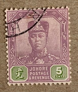 Malaya Johore 1921 5c Sultan Ibrahim, used. Scott 107, CV $0.25. SG 109