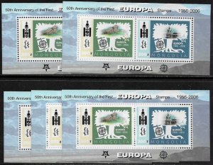 Mongolia #2613o MNH S/Sheet - Europa Stamps - Wholesale X 5