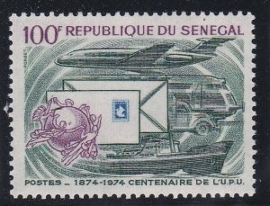 Senegal # 404, UPU Centennial, NH, 1/2 Cat.