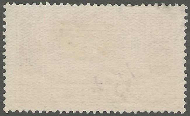 Syria, stamp, Scott#264,  used, hinged,  surcharged 0.25, black, Mosque at Homs,