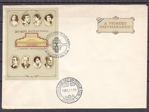 Hungary, Scott cat. B337. National Theater, IMPERF s/sheet. First day cover. ^