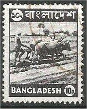 BANGLADESH, 1973, used 10p, Farmer plowing. Scott 45