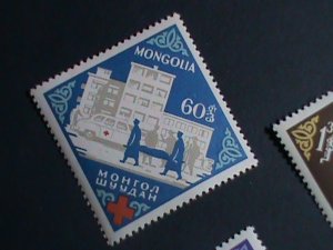 ​MONGOLIA STAMP-1963-SC#323-7 CENTENARY OF RED CROSS - MNH SET VERY FINE