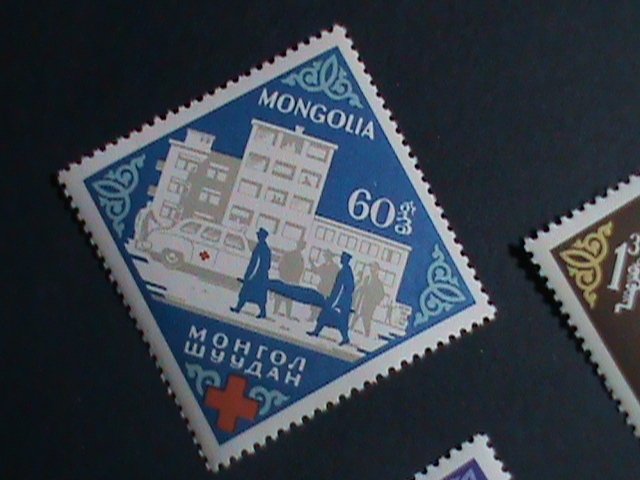 ​MONGOLIA STAMP-1963-SC#323-7 CENTENARY OF RED CROSS - MNH SET VERY FINE