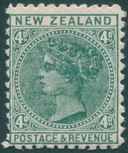 New Zealand 1897 4d bluish green Perf 11 SG241a MNH