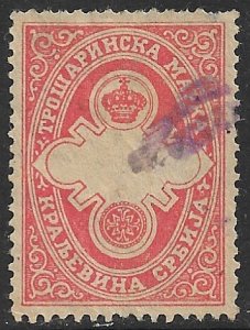 SERBIA 1896 (-) Vermilion EXCISE TAX Revenue PROOF Bft.12 with Cancel