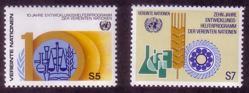 UN Vienna Sc# 22 / 23 Volunteer Program MNH 