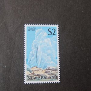 New Zealand 1968 Sc 404 MNH