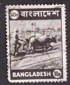 Bangladesh - 45 1973 Used