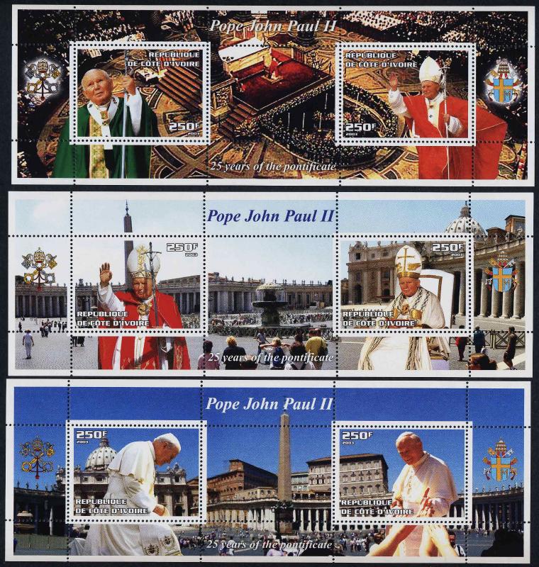 Ivory Coast s/s MNH 25 years of Pope John Paul II, Architecture