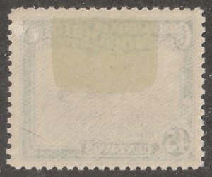 Mozambique company, stamp,  Scott#c7,  mint,  hinged,  plane, 45 cents