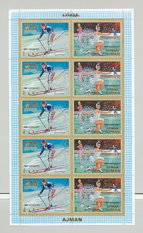 Ajman 1970 Rotary o/p Olympics 6v in 3v Pairs 3v Perf & Imperf M/S of 5 Pairs