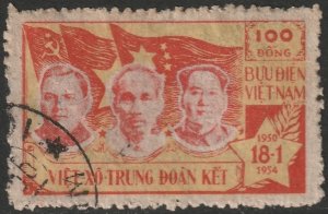 North Vietnam 1954 Sc 8 used