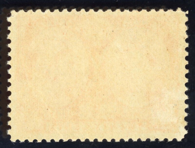 Canada Scott 59 Mint HR OG 1897  20c Vermilion Lot Y015 bhmstamps