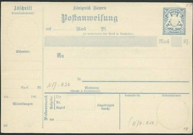 GERMANY BAVARIA 20pf parcel card fine unused...............................58575