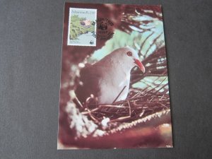 Mauritius 1985 Sc 615 Post Card