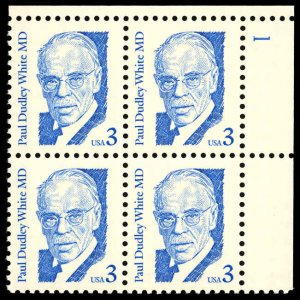 US Scott 2170 XF/MNH Plate Block - 1987 3¢ Paul Dudley White, MD - P.O. Fresh