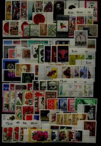 Germany 680+ MNH values/1970-85
