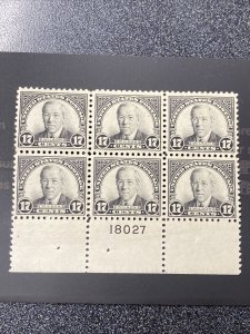 US 623 Wilson 17C Plate Block Of 6 Extra Fine Never Hinged