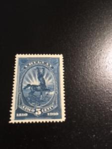 Uruguay sc 183 MH