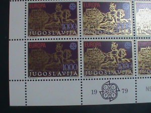 ​YUGOSLAVIA-1979 SC#2427 EUROPA:17TH CENTURY BY JAN VAN DER HEYDEN  MNH SHEET